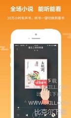 亚愽娱乐app下载